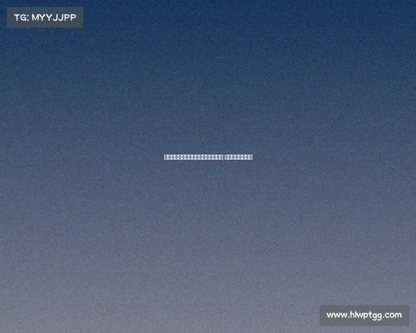 米兰旧将雷比奇自由转会加盟哈伊杜克 双方签约一年合同