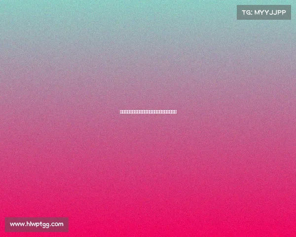 马竞中场勒马尔以租借形式加盟赫罗纳，开启新征程