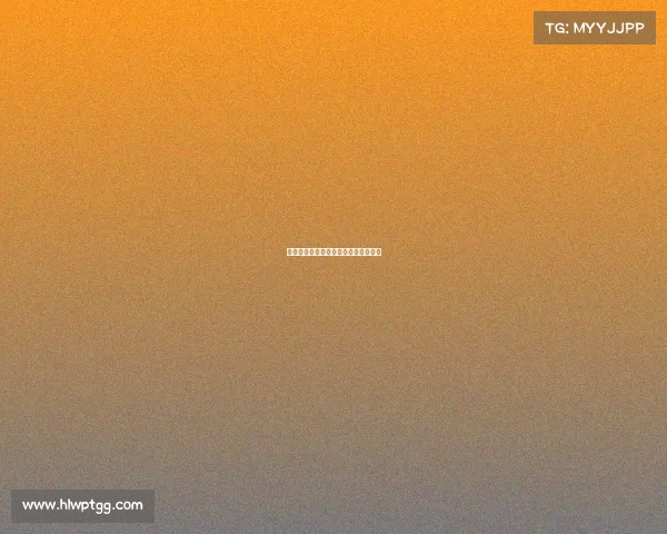 西甲场馆建设现状与未来发展趋势探讨