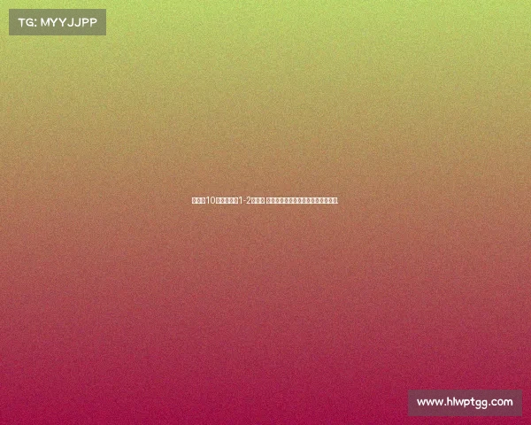 意甲第10輪尤文圖斯1-2薩索洛 麥肯尼破門難救主尤文遭遇讀秒絕殺.