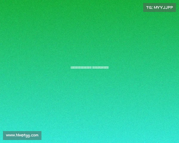 埃利奥特仍在莱比锡关注名单中 但交易完成面临巨大挑战