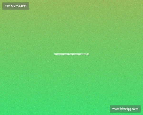 阿森纳即将敲定哲凯赖什转会 葡萄牙体育预计要价6800万镑