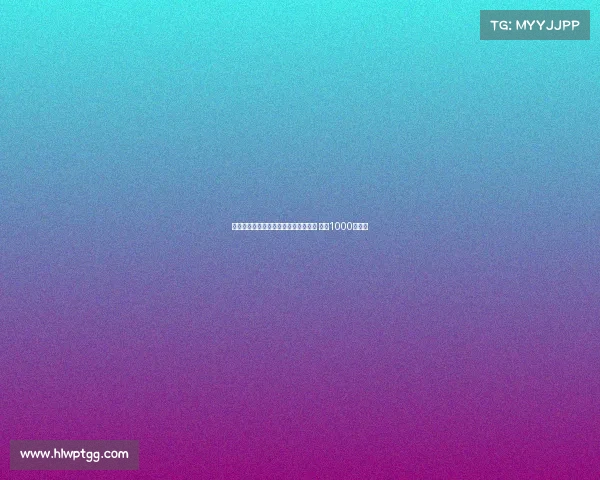 米兰有意引进伯尔尼年轻后卫阿泰卡梅 要价1000万欧元