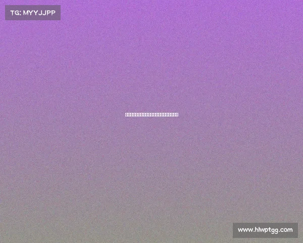 马特劳：雅克松拒绝取消租借决定不愿回切尔西