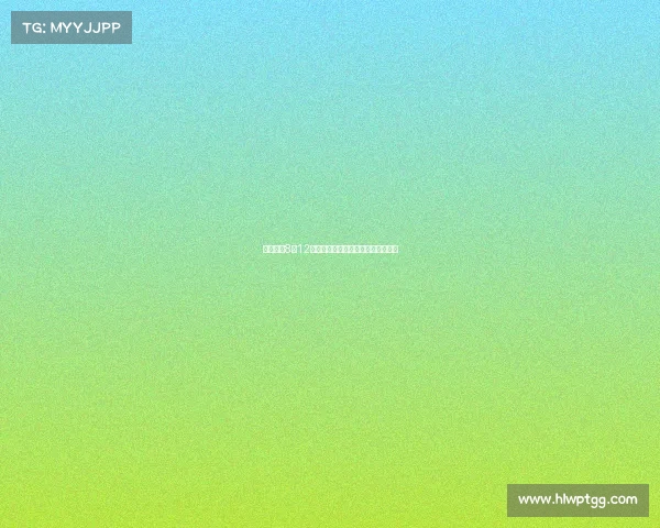 皇马定于8月12日与奥地利瓦滕斯队进行季前热身赛