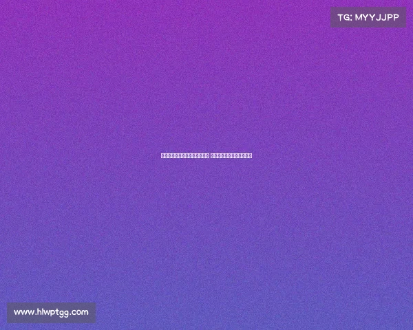 阿莫林：联赛杯失利与阵型无关 上半场我都搞不清球队阵型