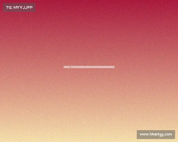 英雄联盟S赛中的心理博弈与战略对抗分析：顶级战队如何在比赛中掌控心态