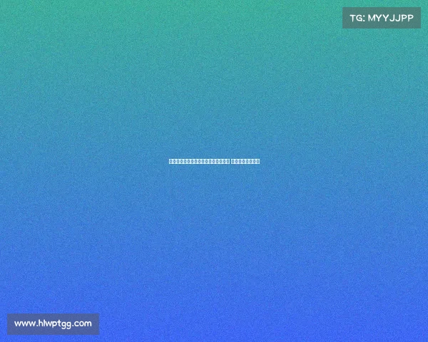 米兰旧将雷比奇自由转会加盟哈伊杜克 双方签约一年合同