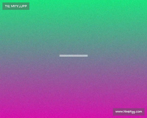 马竞中场勒马尔以租借形式加盟赫罗纳，开启新征程