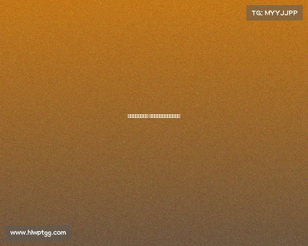 欧冠八强激战正酣 谁将笑到最后夺得荣耀之巅